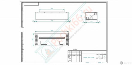 Автоматический биокамин M 800 с ДУ (ZeFire)