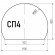 Стекло напольное под печь СП4 1100*850мм. (Россия)