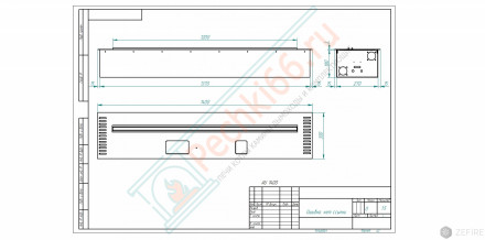 Автоматический биокамин M 1400 с ДУ (ZeFire)