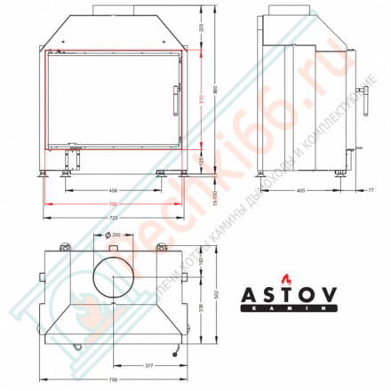Каминная топка ПС 700 (Астов)