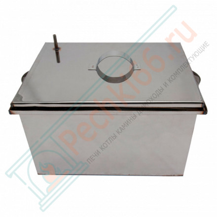 Коптильня нержавеющая с гидрозатвором малая (Везувий)