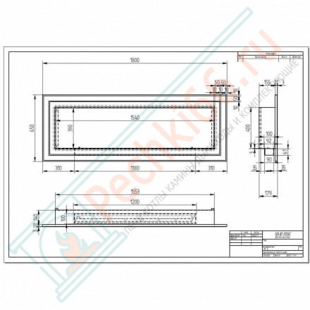 Биокамин Sirius 1800 (ZeFire)