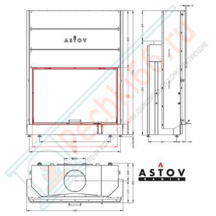 Каминная топка ПС 12080 (Астов)