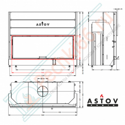 Каминная топка ПС 15057 (Астов)
