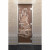Стеклянная дверь DoorWood «Хамам Искушение Бронза» 1900х700 (по коробке)