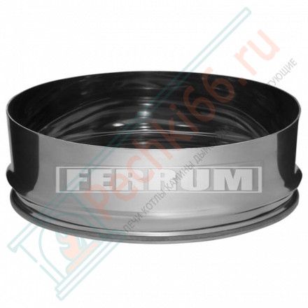 Заглушка-внутреняя (НЕРЖ-430/0,5) d-250 (Феррум)