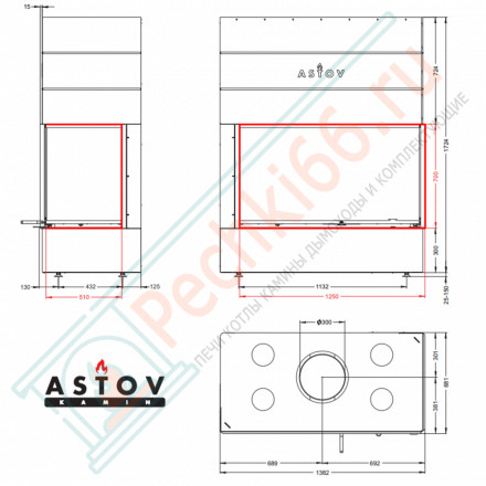 Каминная топка П2С 12570 R (Астов)