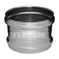 Адаптер котла ММ (Aisi-304/0,8) d-115 (Ferrum Austenite HF) Адаптер котла ММ (Aisi-304/0,8) d-115 (Ferrum Austenite HF)