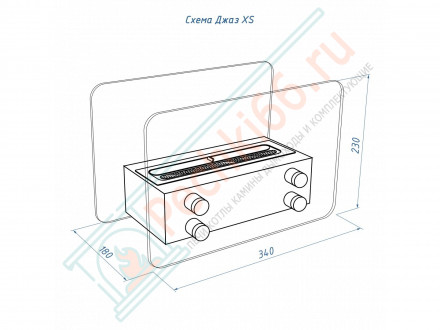 Биокамин настольный Джаз (LuxFire)