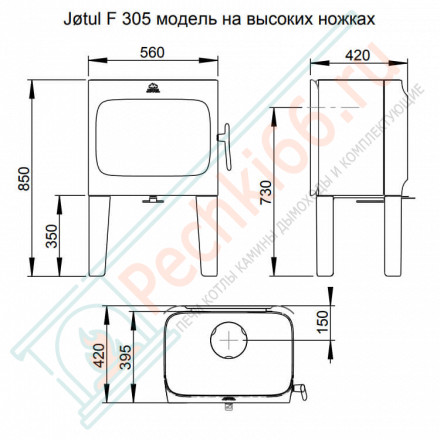 Чугунная печь-камин F 305 R LL BR (Jotul)