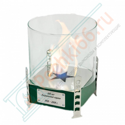 Биокамин сувенирный "Пограничный" М (LuxFire)