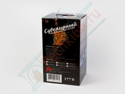 Биокамин сувенирный "Пограничный" М (LuxFire)