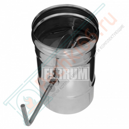 Шибер-поворотный (НЕРЖ-430/0,5) d-130 (Ferrum GS)