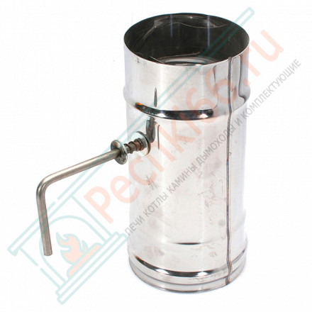 Шибер-поворотный (НЕРЖ-430/0,8) d-130 (Ferrum HF)