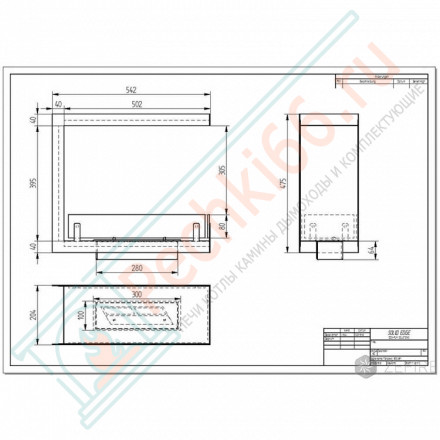 Биокамин 700 торцевой (ZEFIRE)