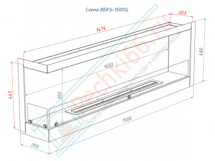 Биокамин 1500 SL левый угол (LuxFire)