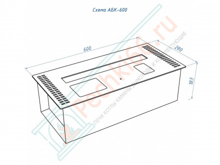 Биокамин автоматический 700 RC INOX (Good Fire)