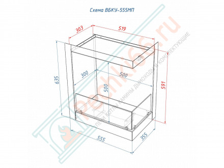 Биокамин 555 M правый угол (LuxFire)