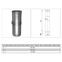 Труба телескопическая L=260-400 (AISI-310S/0,8мм) d-250 (Вулкан)