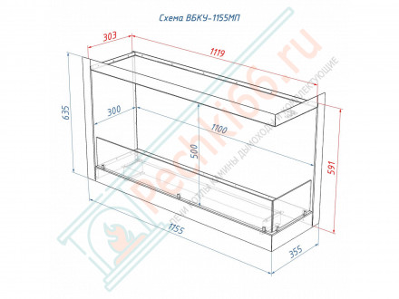 Биокамин 1155 M правый угол (LuxFire)