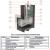 Печь для бани Геленджик-М2 в трёхстороннем кожухе с открытым верхом из змеевика (ИзиСтим)