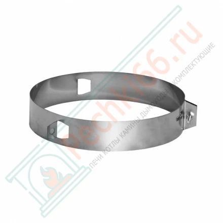 Хомут для растяжки на трубу с изол (НЕРЖ-439/0,5) d-150/230 (Дымок)