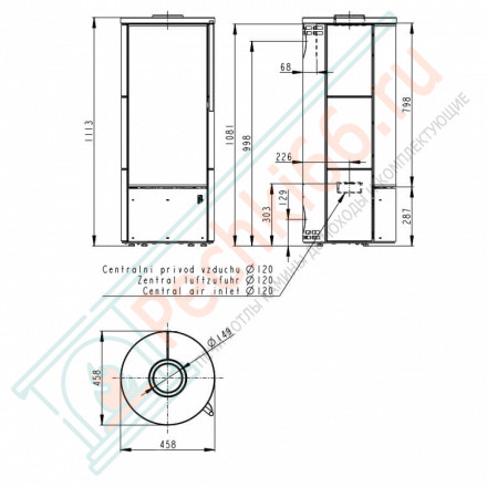 Печь-камин Irun керамика (Romotop)