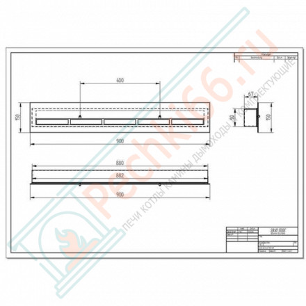 Прямоугольный контейнер с крышкой внутри 900 (ZeFire)