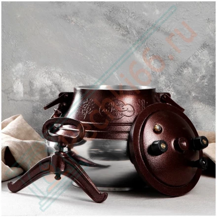 Казан-скороварка Афганский с ручками 8 литров двухцветный, алюминий (Rashko Baba)