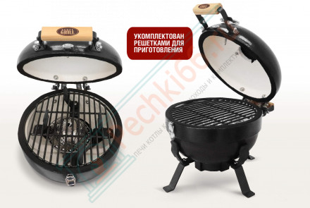 Керамический гриль TRAVELLER SG12 PRO T, 30,5 см / 12 дюймов (черный) (Start Grill)