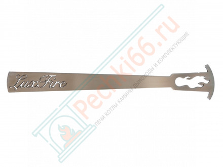 Топливный блок 500S (Lux Fire)