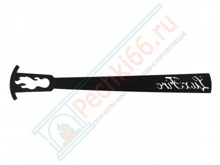 Топливный блок 500S (Lux Fire)