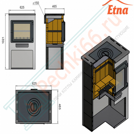 Печь-камин Панорама Антрацит с плитой и Т/О (Этна)
