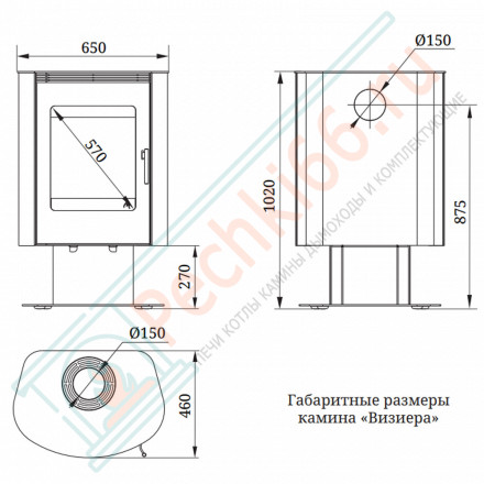 Печь-камин Визиера черная бронза (T.M.F) до 130 м3