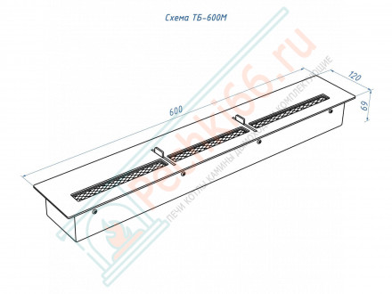 Топливный блок 600 M (Lux Fire)