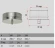 Конденсатоотвод на трубу с изол (НЕРЖ-439/0,5-НЕРЖ-439/0,5) d-300/380 (Дымок)