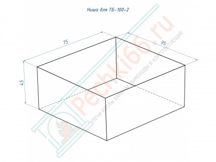 Топливный блок 100-2 XS (Lux Fire)