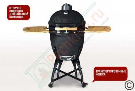 Гриль керамический SG, 57 см / 22 дюйма (черный) (Start Grill)