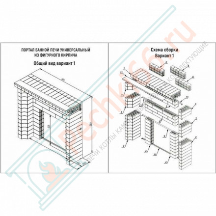 Портал для печей красный Фигурный кирпич (Россия)