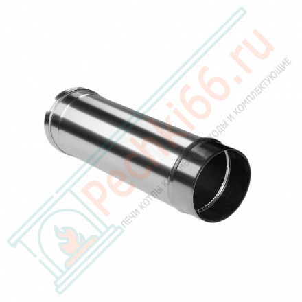 Труба прямая L=500 без изол (НЕРЖ-321/0,8) d-150 (Дымок-Lux)