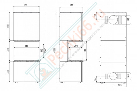 Печь-камин Intra xms c ver. compact 1, белая сталь (Defro-Home) 8кВт