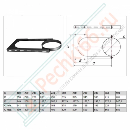 Элемент крепления на трубу с изол V50R (ОЦИНК/0,5) d-150/250 (Вулкан)